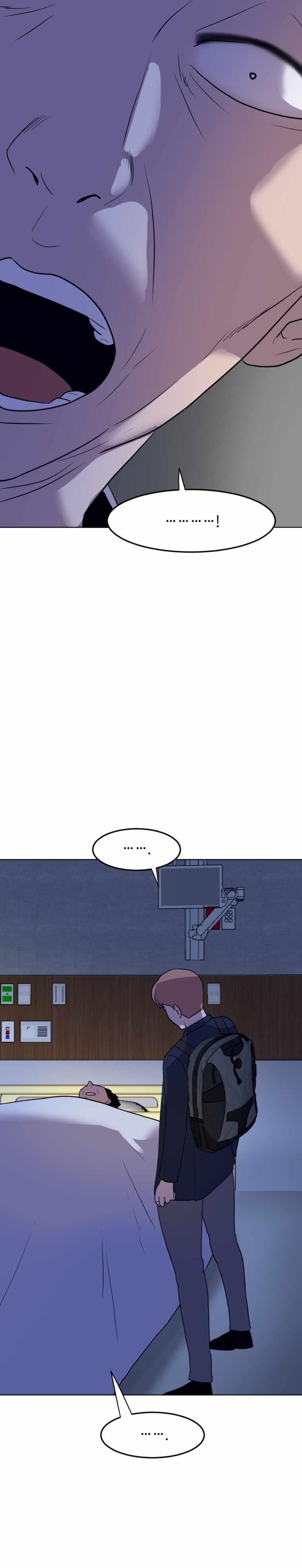 Picked up From Another World Chapter 191 - Page 12