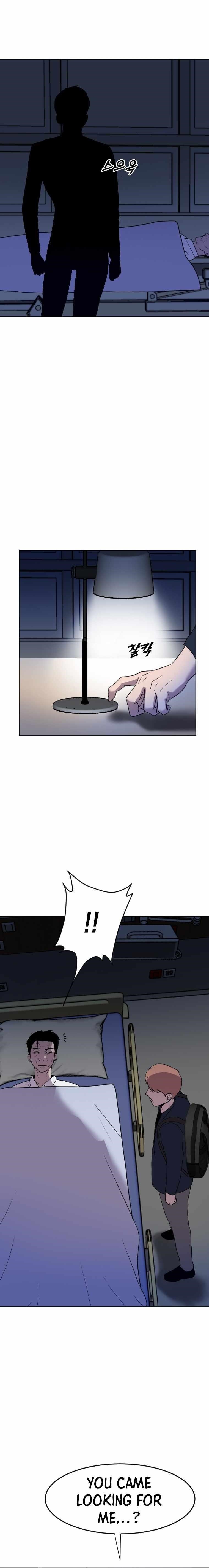 Picked up From Another World Chapter 191 - Page 2