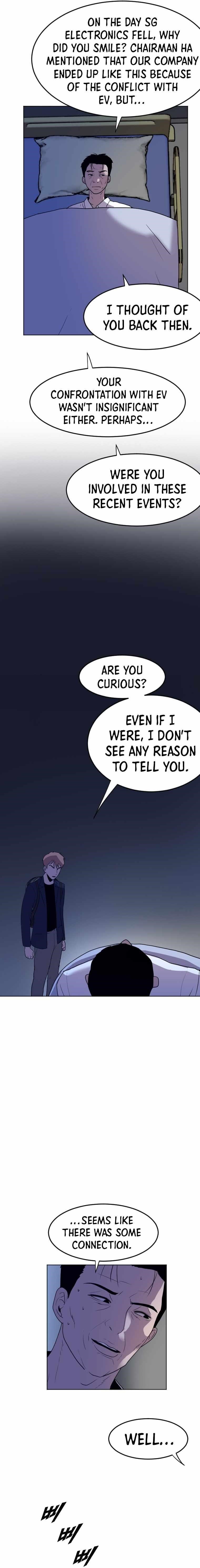 Picked up From Another World Chapter 191 - Page 6