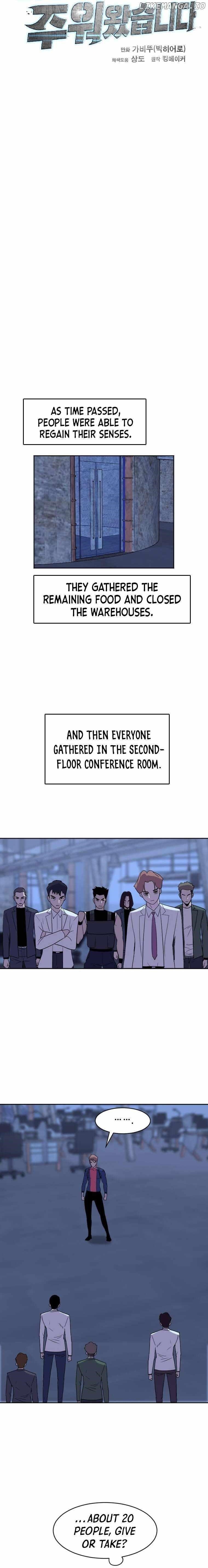 Picked up From Another World Chapter 193 - Page 13