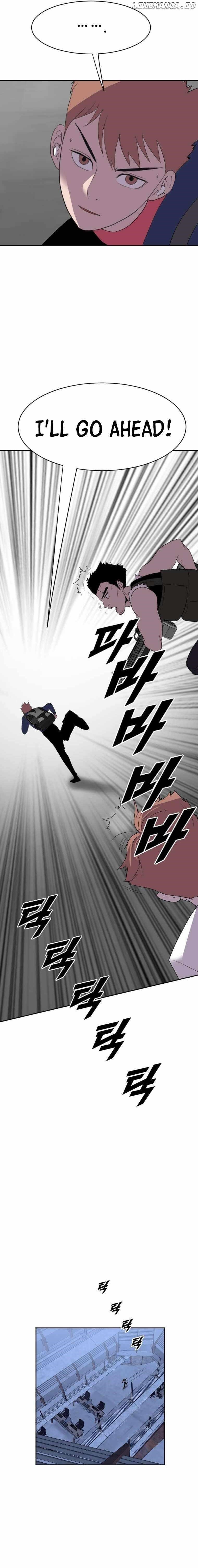 Picked up From Another World Chapter 193 - Page 3