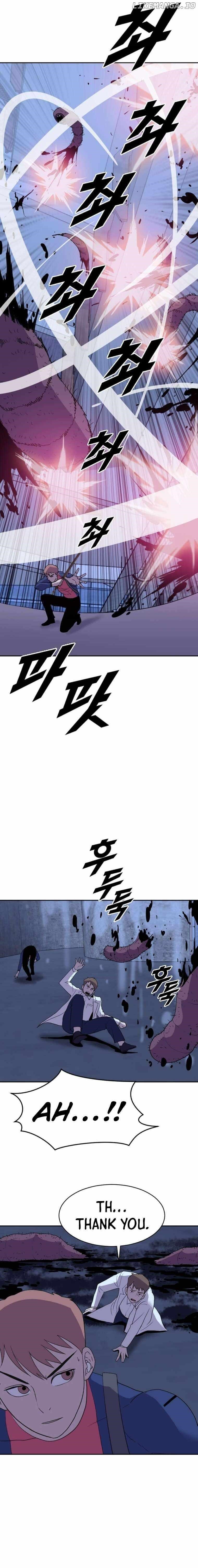 Picked up From Another World Chapter 193 - Page 6