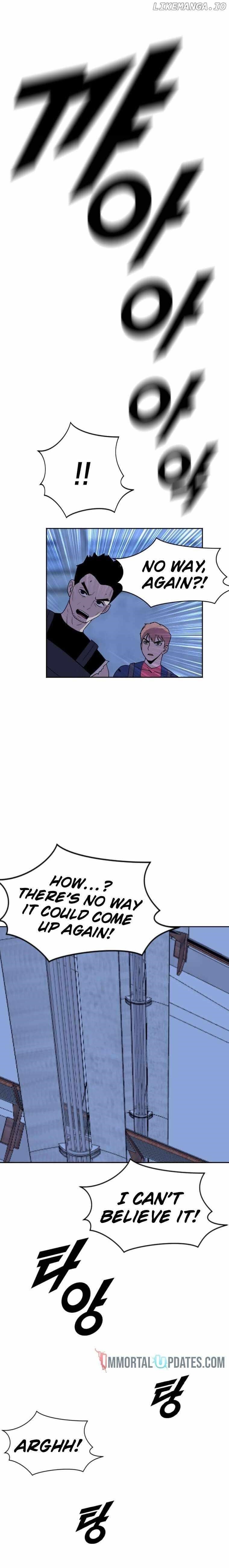 Picked up From Another World Chapter 194 - Page 2