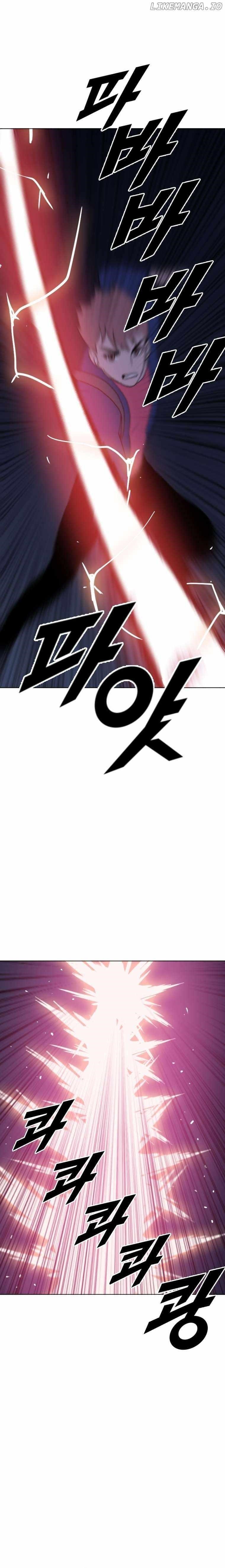 Picked up From Another World Chapter 195 - Page 21