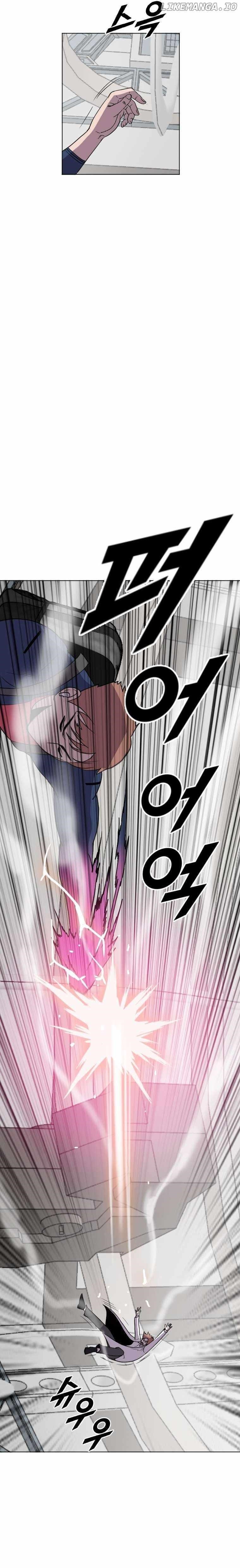 Picked up From Another World Chapter 195 - Page 5