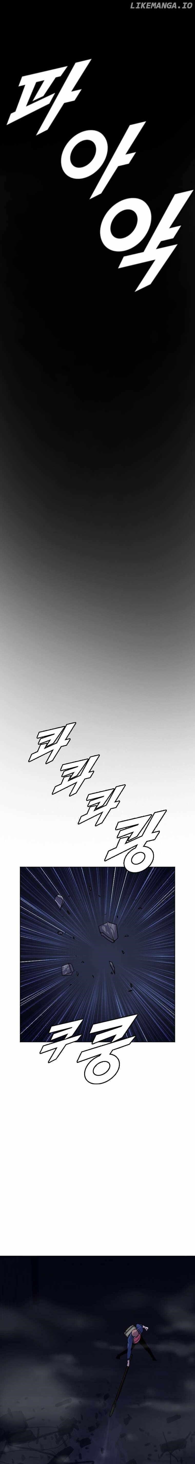 Picked up From Another World Chapter 196 - Page 11