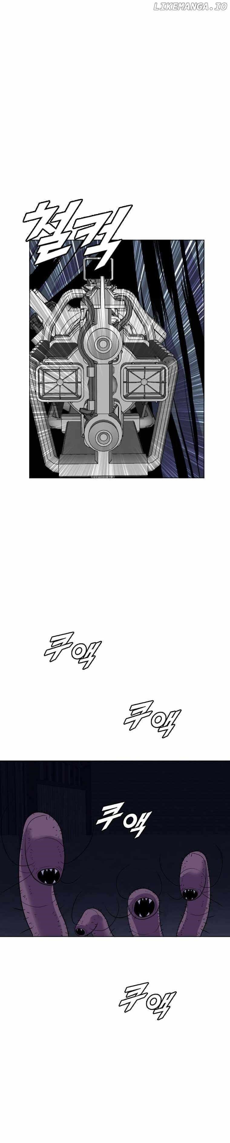 Picked up From Another World Chapter 196 - Page 17