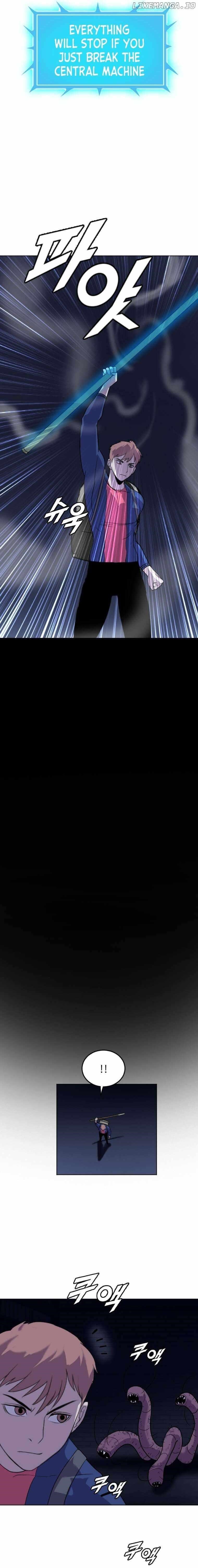 Picked up From Another World Chapter 196 - Page 6