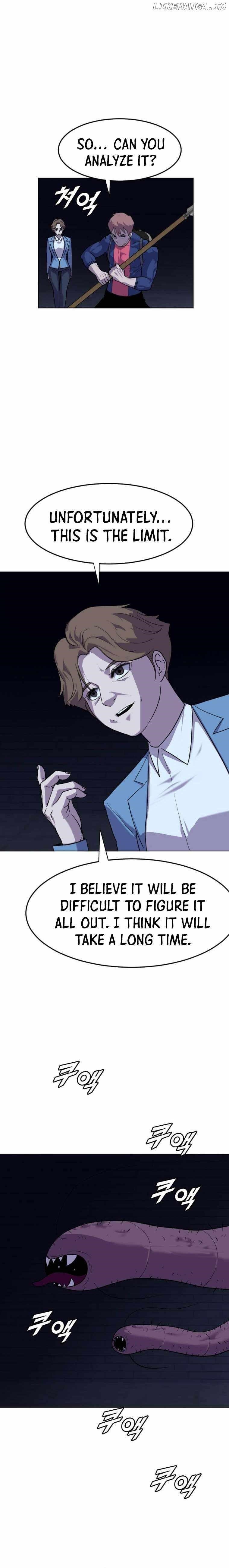 Picked up From Another World Chapter 196 - Page 9