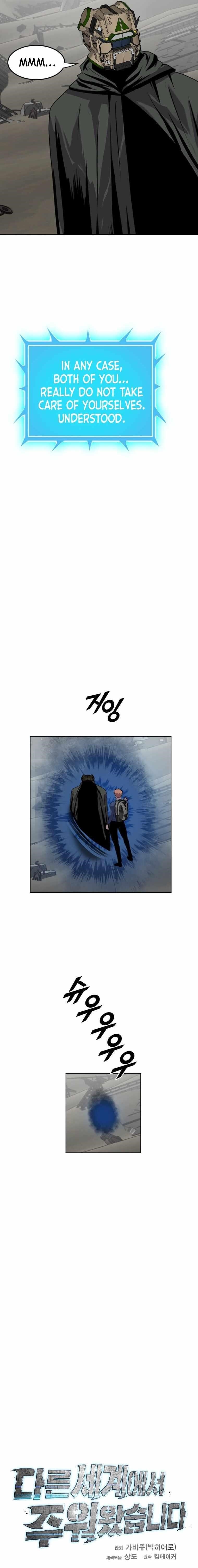 Picked up From Another World Chapter 197 - Page 22