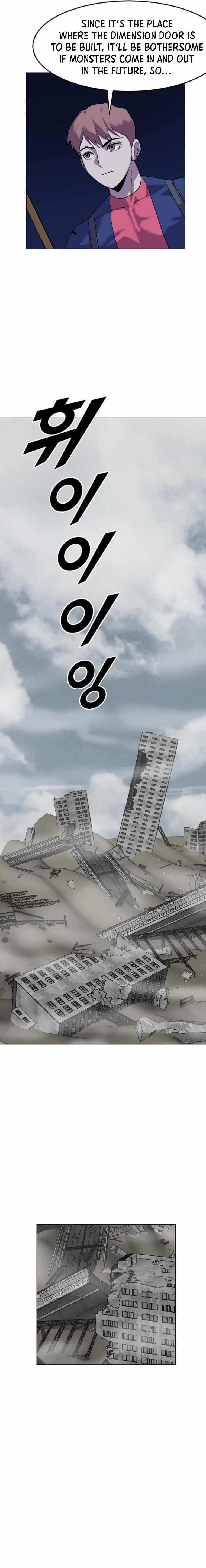 Picked up From Another World Chapter 197 - Page 6