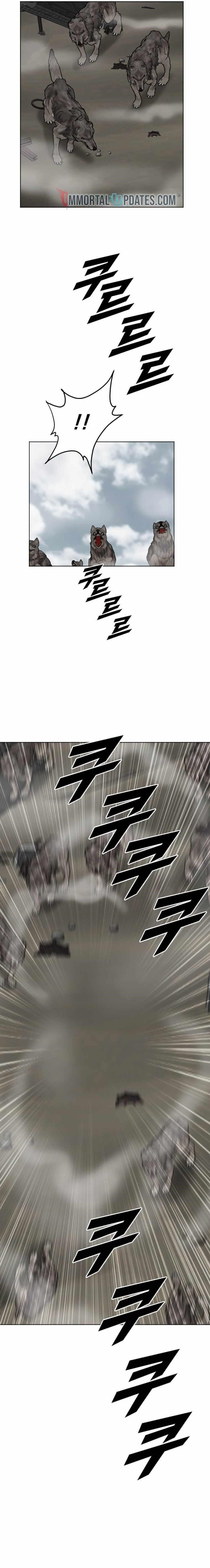 Picked up From Another World Chapter 197 - Page 8