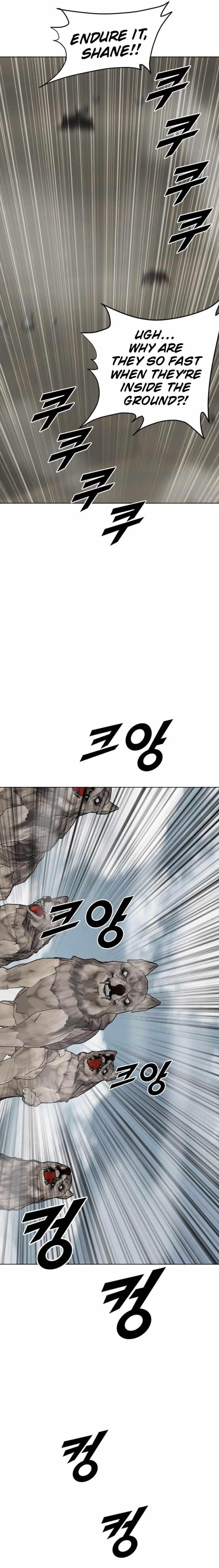 Picked up From Another World Chapter 197 - Page 9