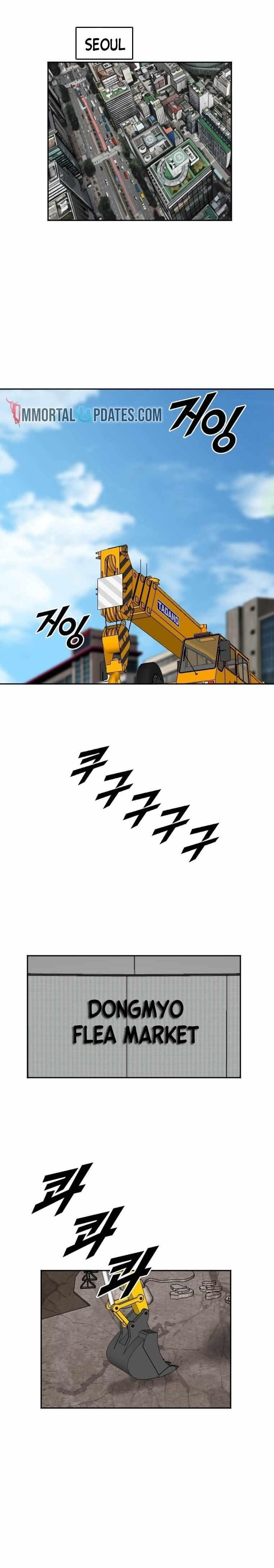 Picked up From Another World Chapter 198 - Page 1