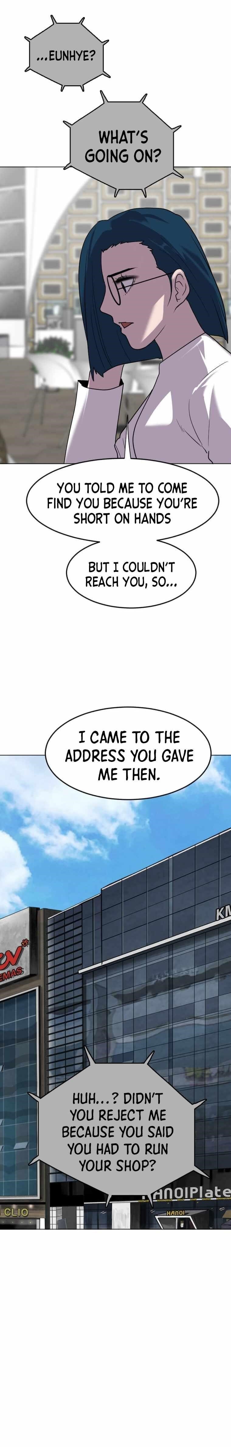 Picked up From Another World Chapter 198 - Page 11