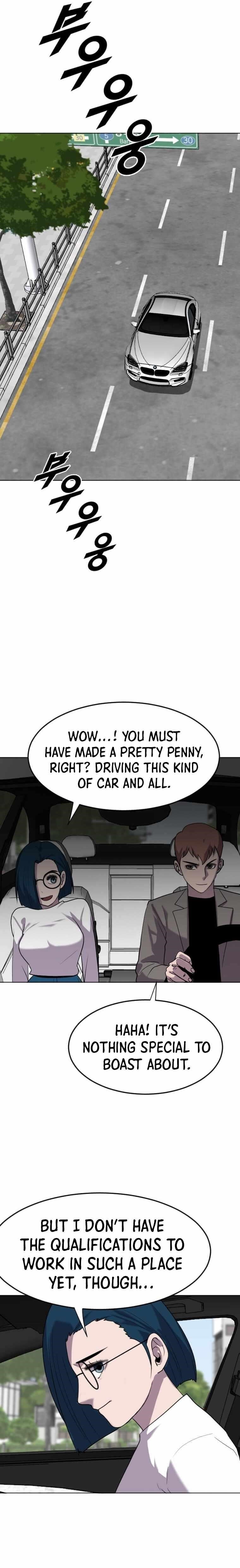 Picked up From Another World Chapter 198 - Page 13