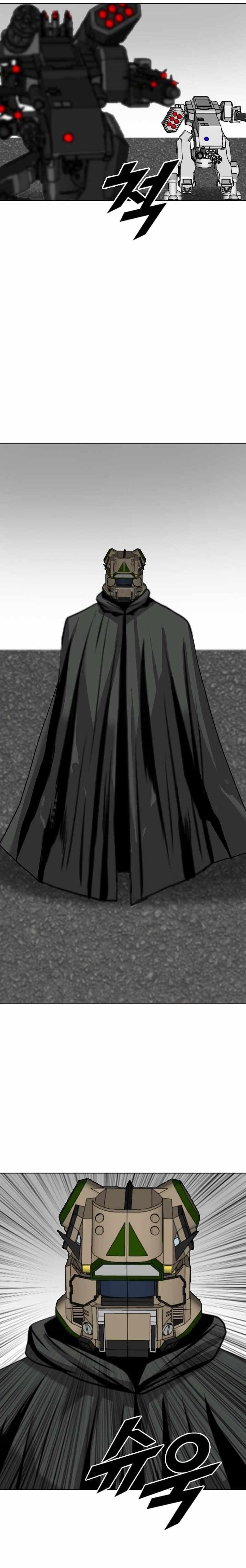 Picked up From Another World Chapter 198 - Page 19