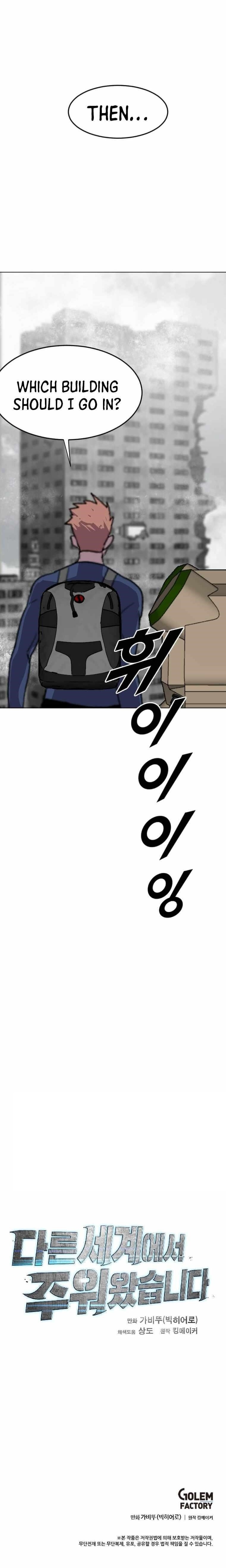 Picked up From Another World Chapter 199 - Page 21