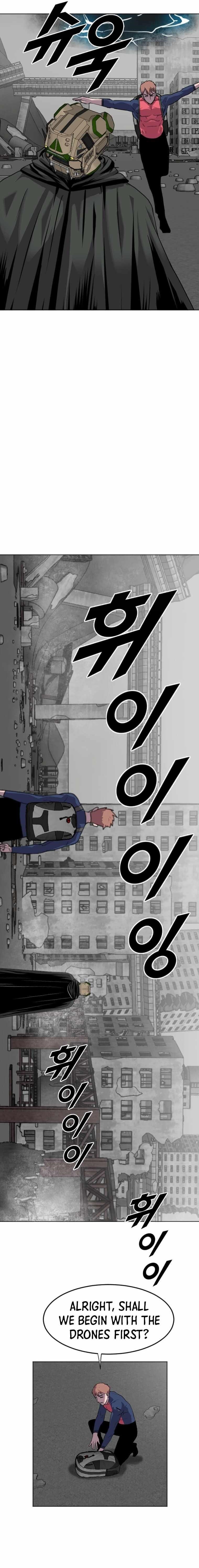 Picked up From Another World Chapter 199 - Page 4