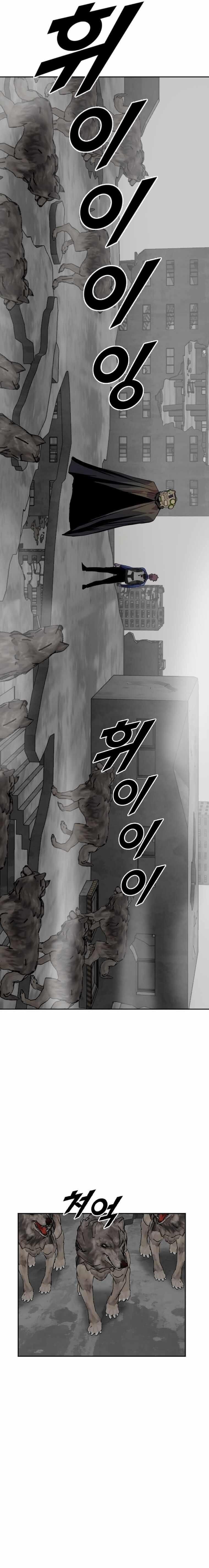 Picked up From Another World Chapter 200 - Page 19