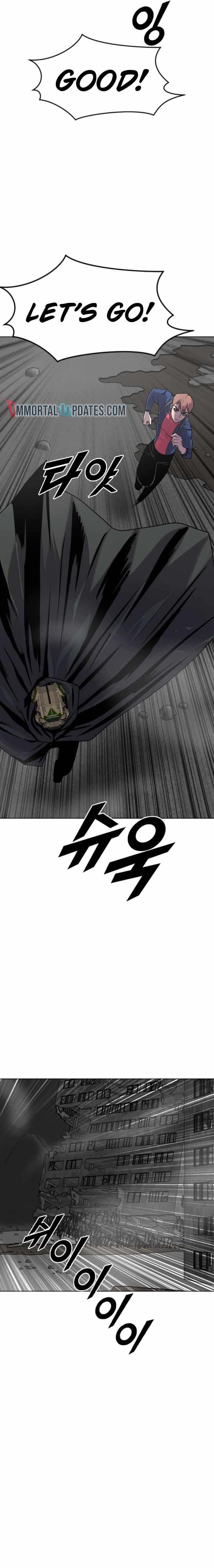 Picked up From Another World Chapter 200 - Page 2