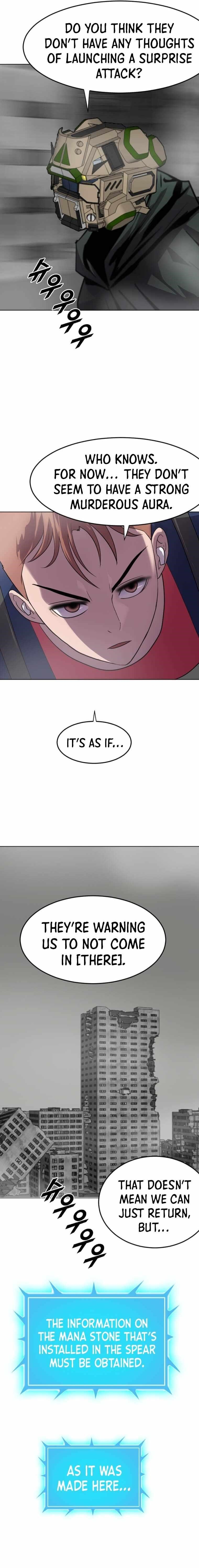 Picked up From Another World Chapter 200 - Page 4