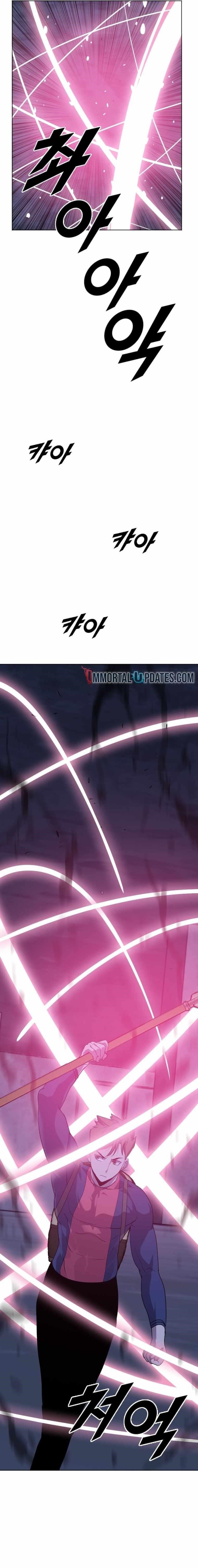 Picked up From Another World Chapter 200 - Page 8