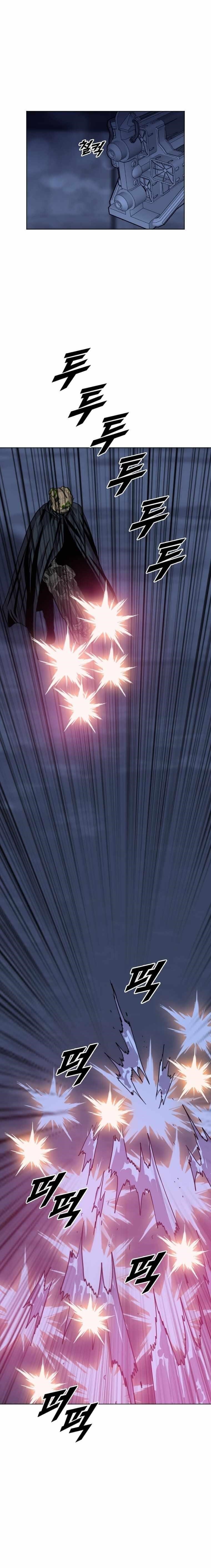 Picked up From Another World Chapter 200 - Page 9