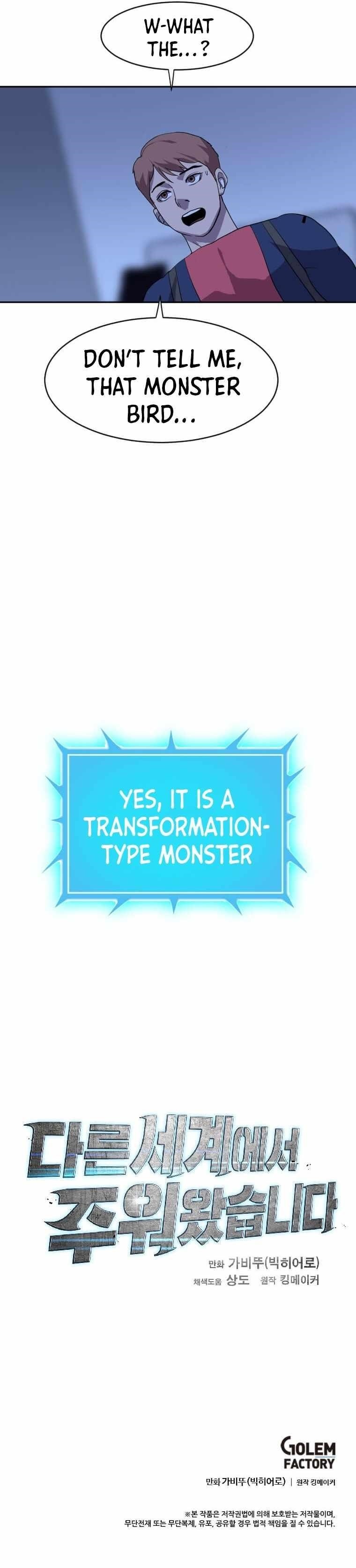 Picked up From Another World Chapter 201 - Page 22