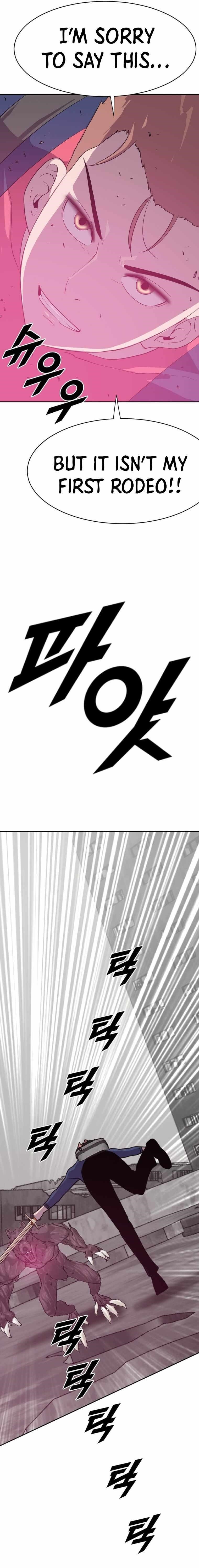 Picked up From Another World Chapter 201 - Page 7