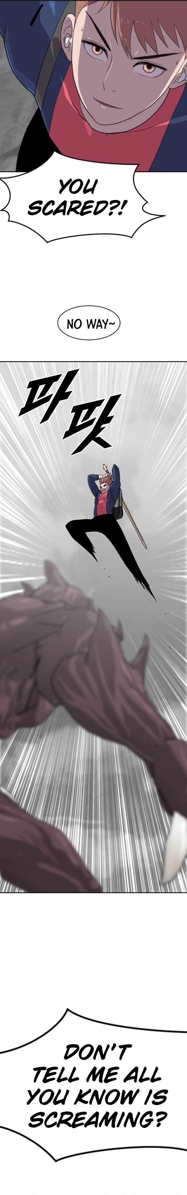 Picked up From Another World Chapter 201 - Page 9