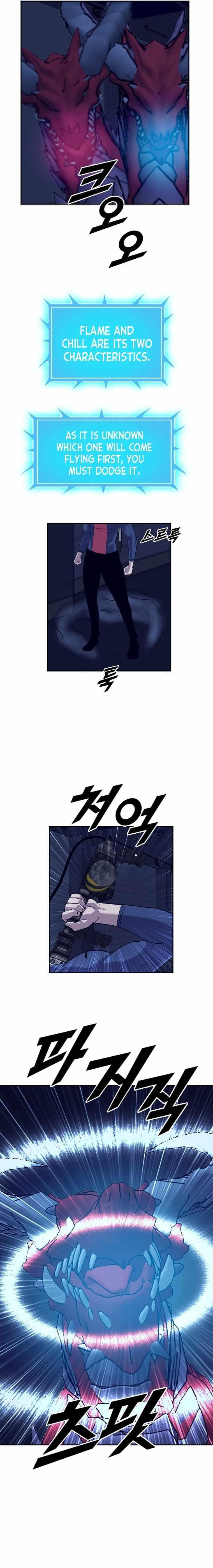 Picked up From Another World Chapter 203 - Page 19