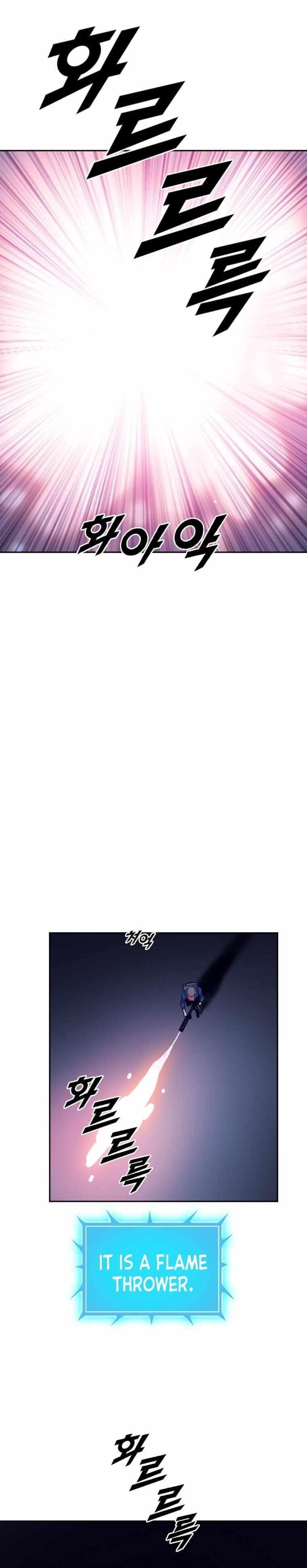 Picked up From Another World Chapter 204 - Page 1