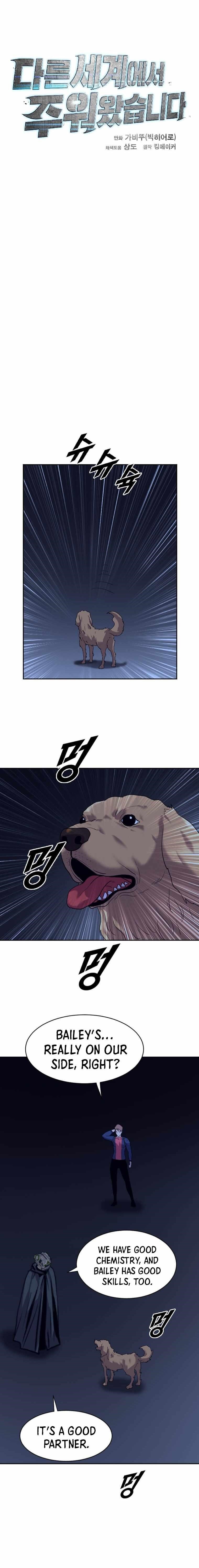 Picked up From Another World Chapter 204 - Page 11