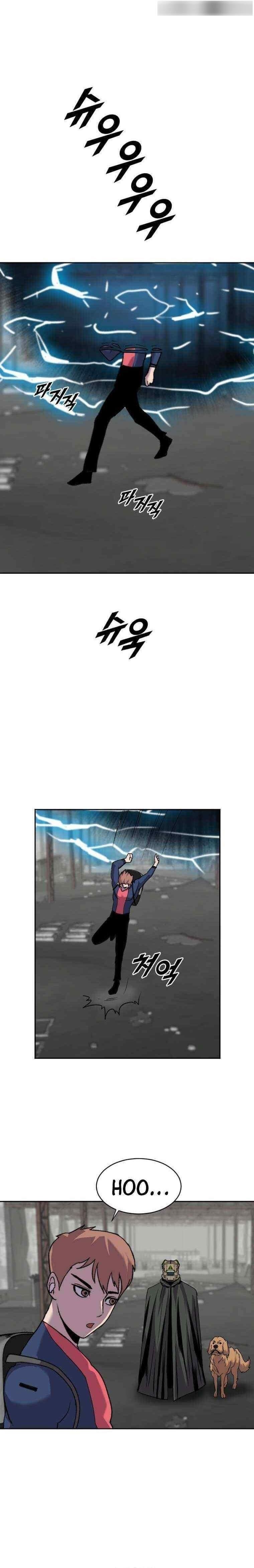 Picked up From Another World Chapter 206 - Page 1