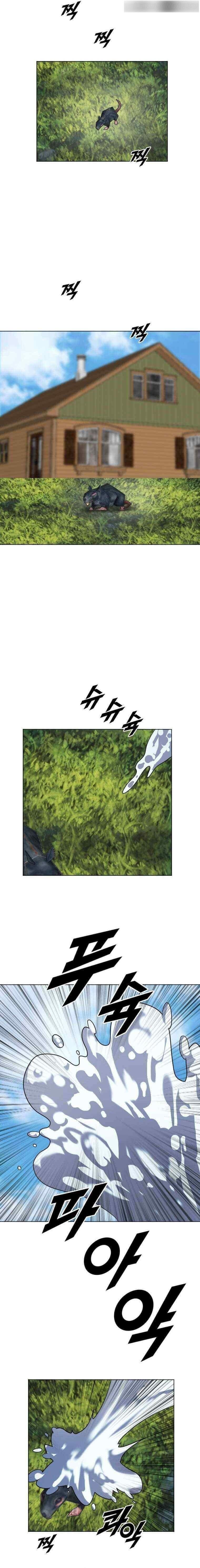 Picked up From Another World Chapter 207 - Page 16