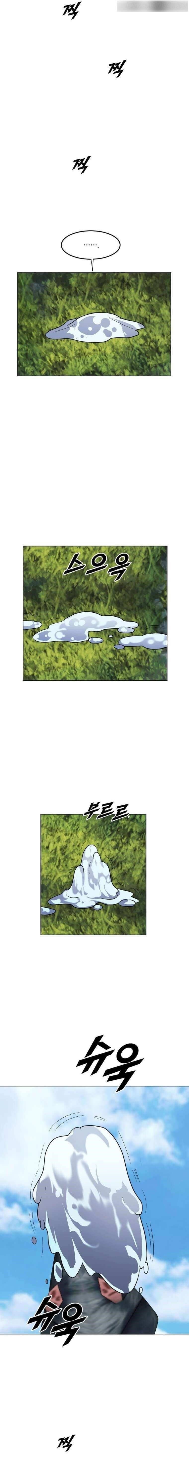 Picked up From Another World Chapter 207 - Page 17