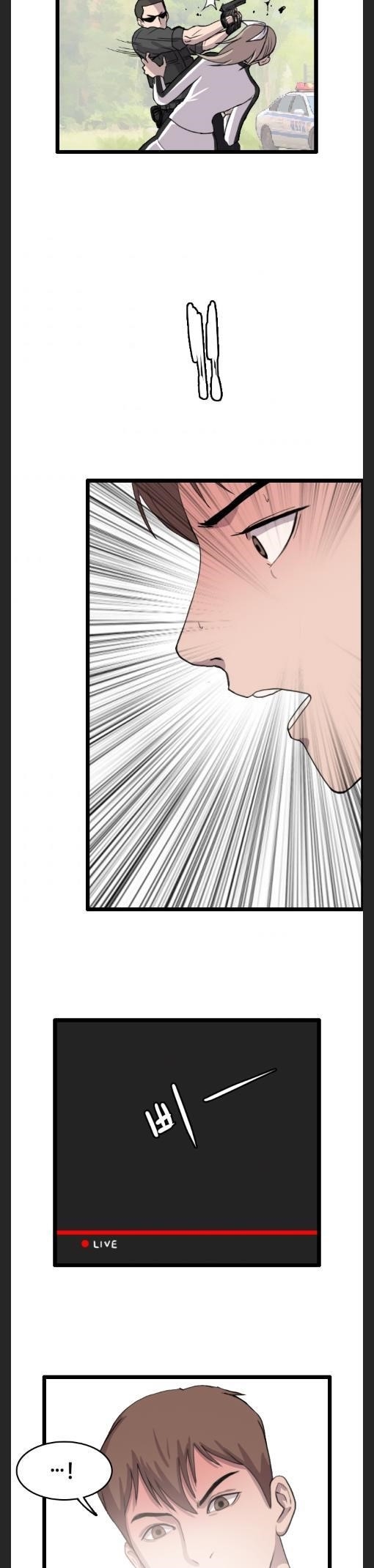 Picked up From Another World Chapter 31 - Page 17