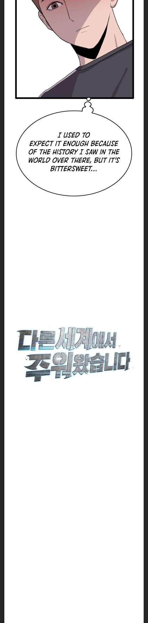 Picked up From Another World Chapter 31 - Page 21