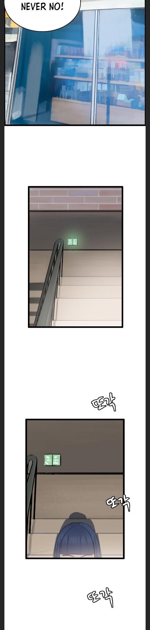 Picked up From Another World Chapter 31 - Page 27