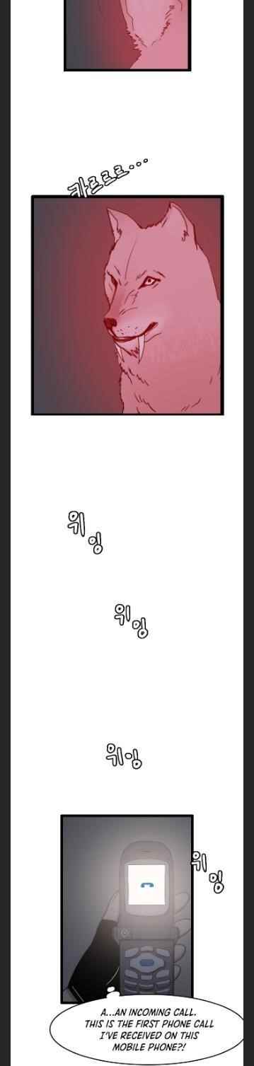 Picked up From Another World Chapter 32 - Page 29