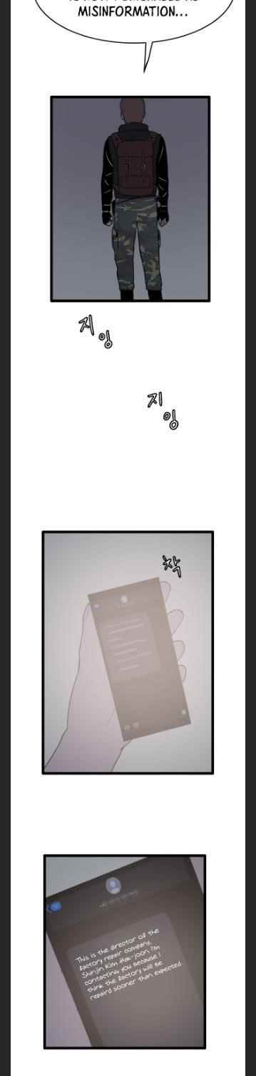 Picked up From Another World Chapter 32 - Page 8