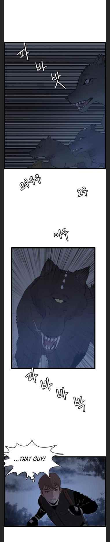 Picked up From Another World Chapter 33 - Page 17