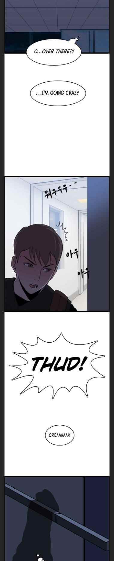 Picked up From Another World Chapter 33 - Page 26