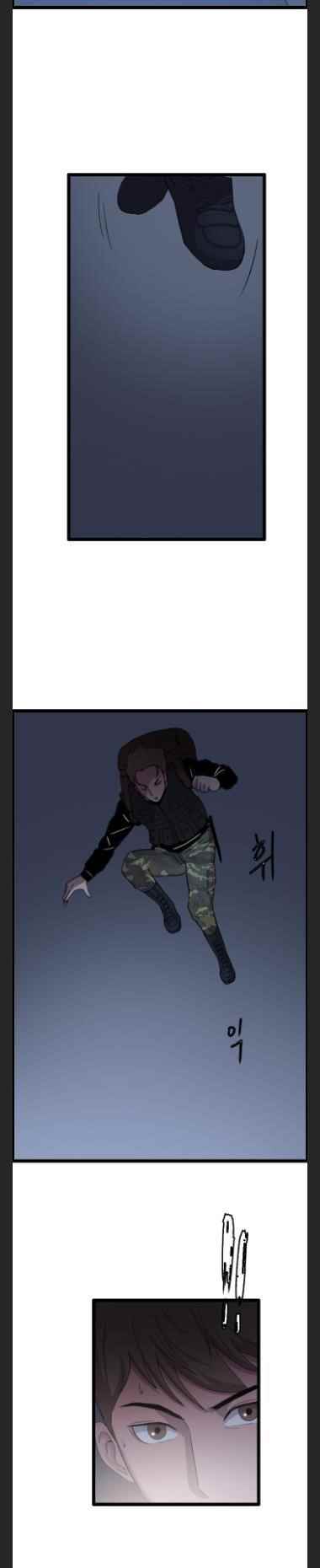 Picked up From Another World Chapter 33 - Page 28