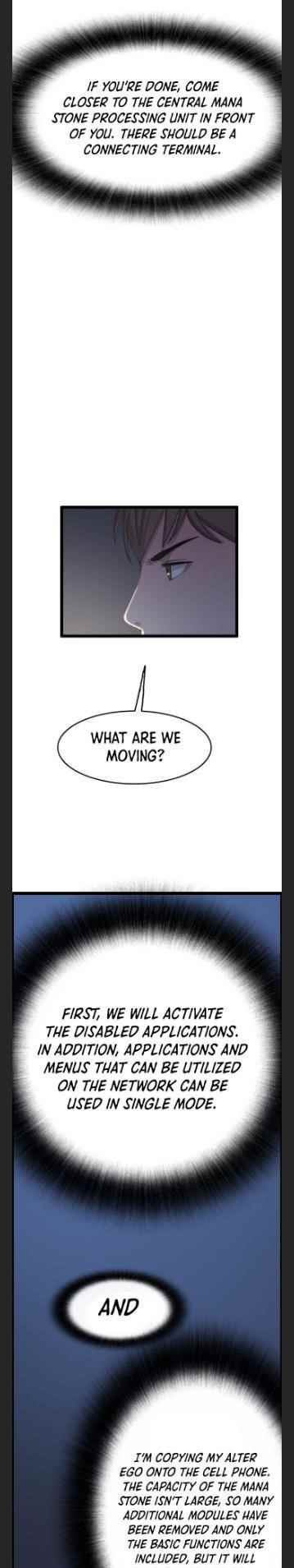 Picked up From Another World Chapter 34 - Page 23