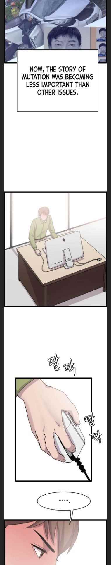 Picked up From Another World Chapter 35 - Page 18