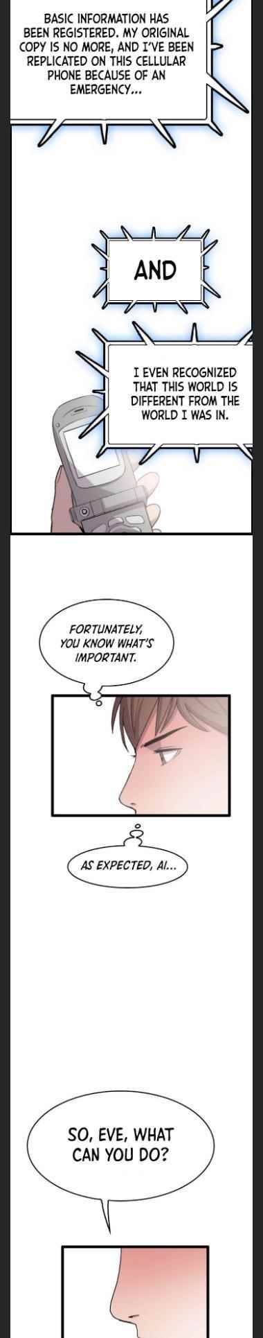 Picked up From Another World Chapter 35 - Page 24