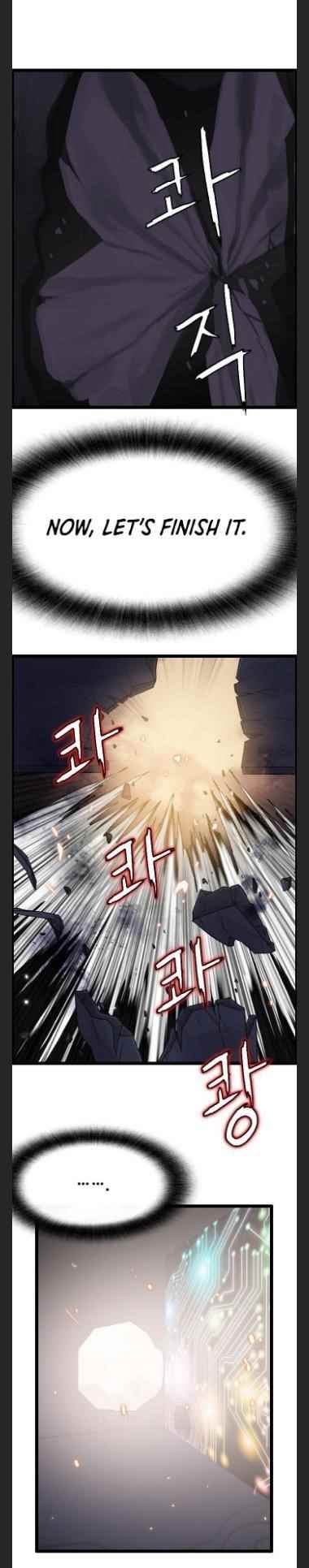 Picked up From Another World Chapter 35 - Page 6