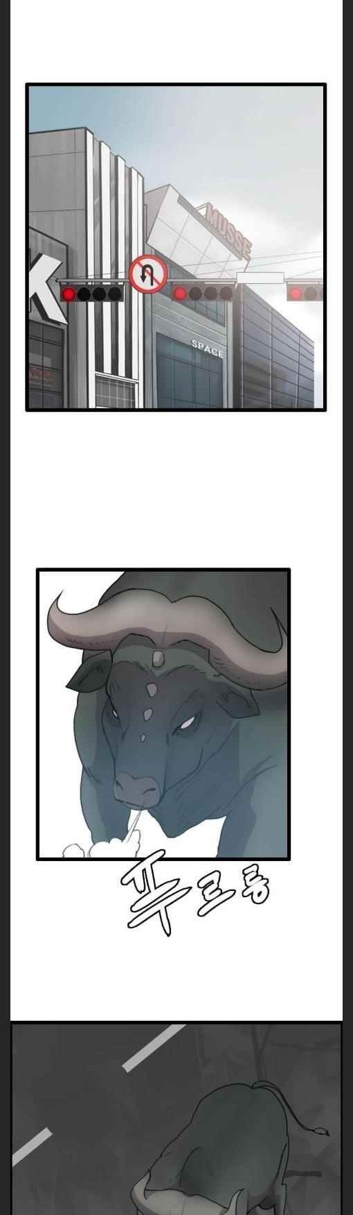 Picked up From Another World Chapter 36 - Page 1